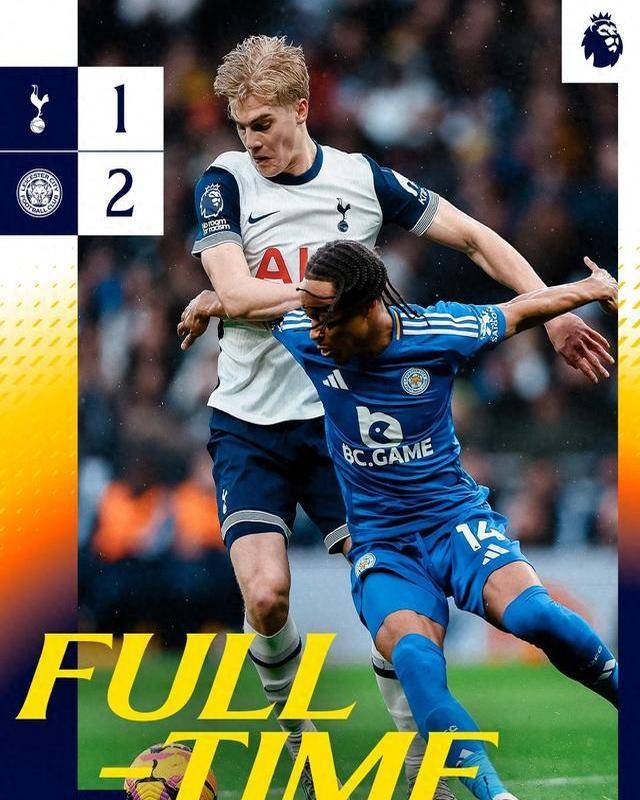 热刺兵不血刃战胜莫斯科火车头，英超劲旅保持不败纪录(电视剧特种兵之霹雳火完整版)