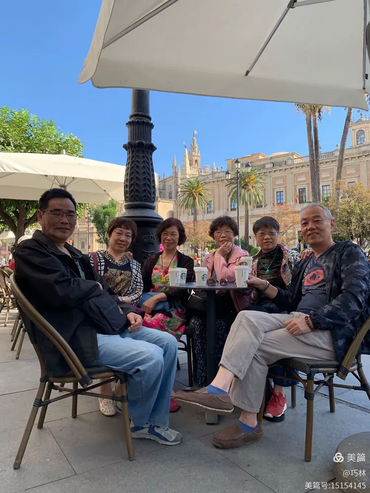 居住在日本的西班牙球迷为国家队欧洲之旅加油的简单介绍